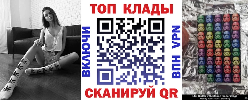 Купить наркотик аптеки Кузнецк Кокаин  Мефедрон  Марихуана 