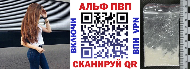 сколько стоит  гидра как войти  А ПВП VHQ  Кузнецк 