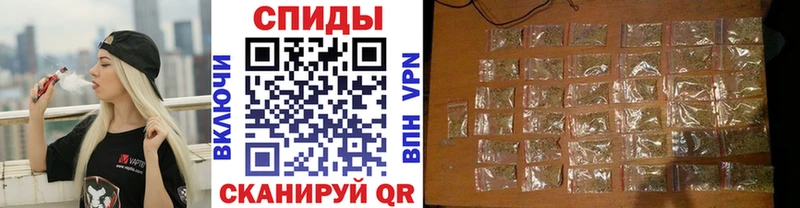 БУТИРАТ жидкий экстази  Кузнецк 