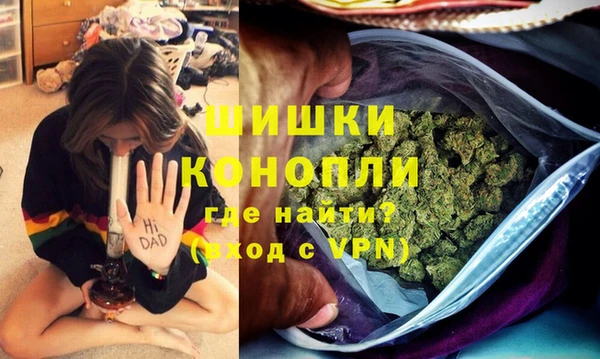 соль курить ск Верхний Тагил