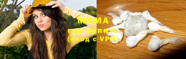 меф VHQ Бугульма
