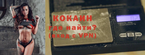 меф VHQ Бугульма