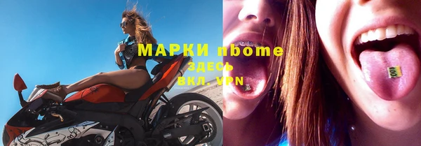 mix Верхнеуральск