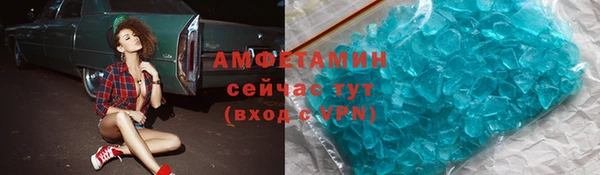 a pvp Белоозёрский
