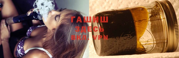 соль курить ск Верхний Тагил