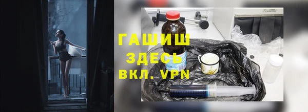 mix Верхнеуральск
