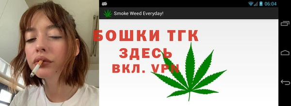 mix Верхнеуральск