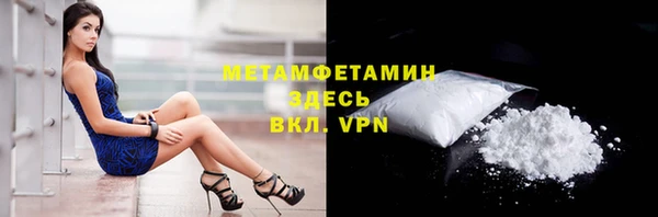 mix Верхнеуральск