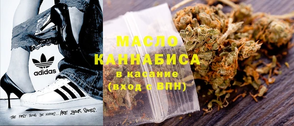 меф VHQ Бугульма