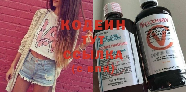 меф VHQ Бугульма