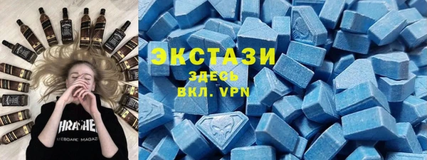 mix Верхнеуральск