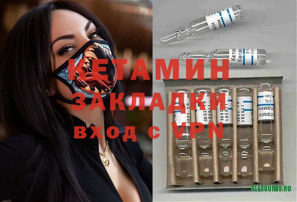 mix Верхнеуральск