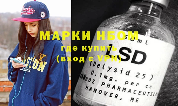 каннабис Верея