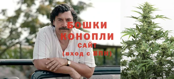 героин Бородино