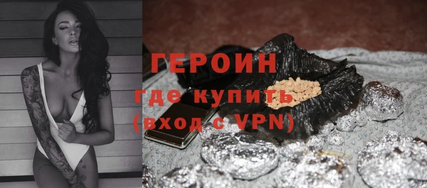 меф VHQ Бугульма