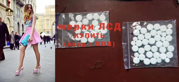 каннабис Верея