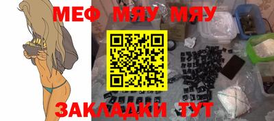 дистиллят марихуана Кандалакша