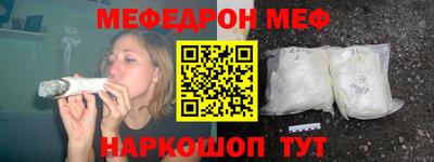 дистиллят марихуана Кандалакша