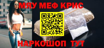 герыч Канаш