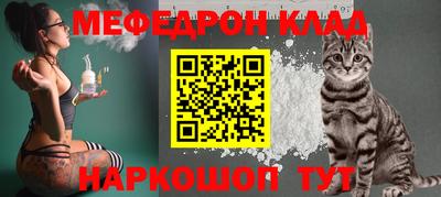 дистиллят марихуана Кандалакша