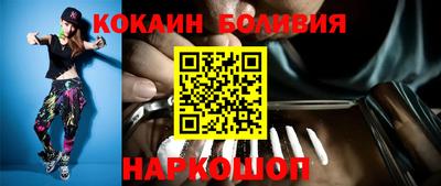 дистиллят марихуана Кандалакша