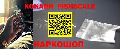 дистиллят марихуана Кандалакша