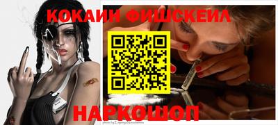 герыч Канаш