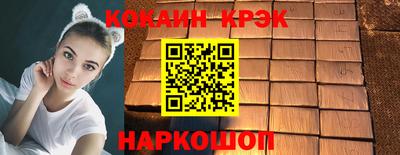 дистиллят марихуана Кандалакша