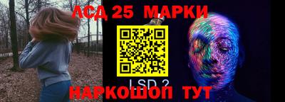 герыч Канаш
