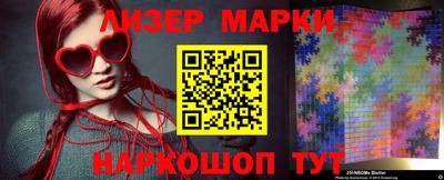 мяу мяу мука Камышлов