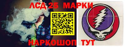 мяу мяу мука Камышлов