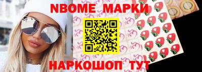 мяу мяу мука Камышлов