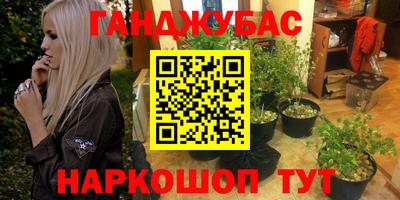 герыч Канаш