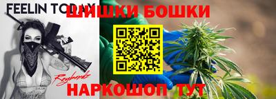 герыч Канаш