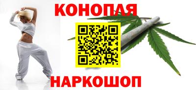 герыч Канаш