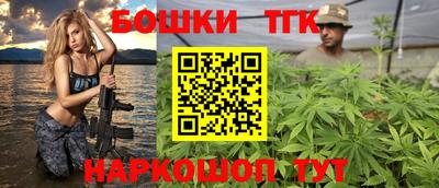 герыч Канаш