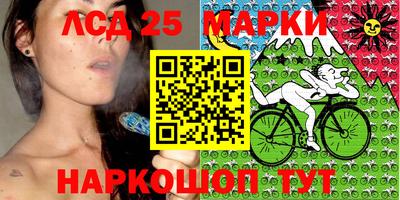 дистиллят марихуана Кандалакша