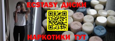 дистиллят марихуана Кандалакша