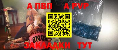 мяу мяу мука Камышлов
