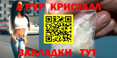 дистиллят марихуана Кандалакша