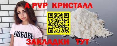 герыч Канаш