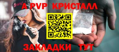 дистиллят марихуана Кандалакша