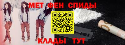 герыч Канаш