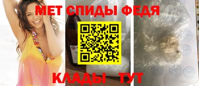 дистиллят марихуана Кандалакша
