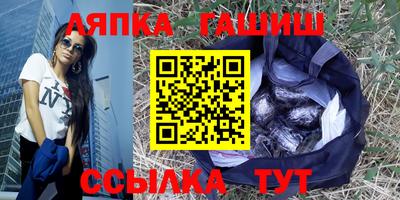 дистиллят марихуана Кандалакша