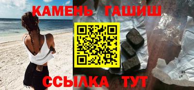 дистиллят марихуана Кандалакша
