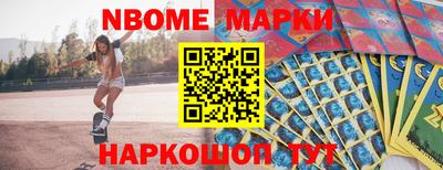 дистиллят марихуана Кандалакша