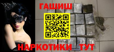 дистиллят марихуана Кандалакша