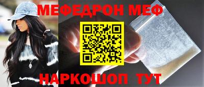 герыч Канаш