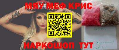 герыч Канаш